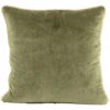 Housse De Coussin En Velours Kaki 45x45cm - Delhi 1 Housse De Coussin En Velours Kaki 45x45cm - Delhi -Magasin De Literie coussin delhi kaki 45x45cm en velour 642257 642257 FRN01 WEB 1
