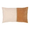 Housse De Coussin En Coton Marron Et Beige 50x30cm - Manarola