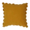 Housse De Coussin En Coton Moutarde 45x45cm - Nomadea 2 Housse De Coussin En Coton Moutarde 45x45cm - Nomadea -Magasin De Literie housse de coussin en coton moutarde 45x45cm nomadea 79068 79068 DEB WEB 1