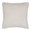 Housse De Coussin En Tissu Blanc 45x45cm - Félien 1 Housse De Coussin En Tissu Blanc 45x45cm - Félien -Magasin De Literie housse de coussin en tissu blanc 45x45cm felien 79085 79085 DEB WEB